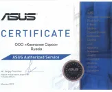 Сервисный центр Cepco фото 4 Сервисный центр Cepco фото 4