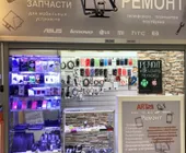 Сервисный центр ARTech Studio фото 6 Сервисный центр ARTech Studio фото 6