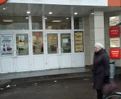 Сервисный центр PC-console фото 2 Сервисный центр PC-console фото 2