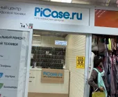 Сервисный центр PiCase.ru фото 1 Сервисный центр PiCase.ru фото 1