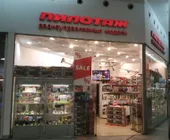 Сервисный центр Пилотаж фото 1 Сервисный центр Пилотаж фото 1