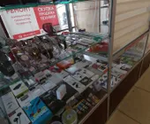 Сервисный центр Plus-rep фото 3 Сервисный центр Plus-rep фото 3