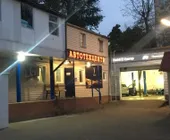 Сервисный центр ПоломокНет фото 1