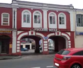 Сервисный центр ПринтМания фото 2