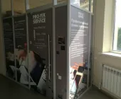 Сервисный центр Про-Фикс Сервис фото 1 Сервисный центр Про-Фикс Сервис фото 1