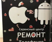 Сервисный центр ПрофиКомп фото 3