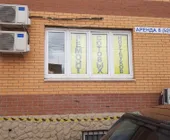 Сервисный центр ProHelp фото 3