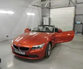 Сервисный центр Прозащита фото 1