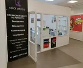 Сервисный центр Quick service фото 1