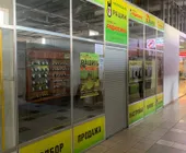 Сервисный центр РадиоСила фото 1 Сервисный центр РадиоСила фото 1