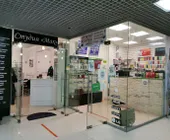 Сервисный центр Re: master фото 3