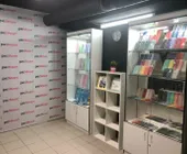 Сервисный центр Ре: Монт фото 1