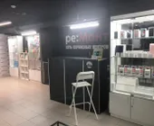 Сервисный центр Ре: Монт фото 2