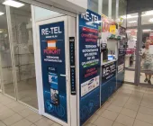 Сервисный центр Ре-тел фото 1 Сервисный центр Ре-тел фото 1