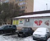 Сервисный центр Ре-тел фото 2 Сервисный центр Ре-тел фото 2