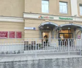 Сервисный центр РэдЭппл фото 3