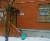 Сервисный центр Рексар фото 4 Сервисный центр Рексар фото 4