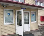 Сервисный центр Ремалекс фото 1 Сервисный центр Ремалекс фото 1