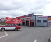 Сервисный центр Ремин фото 4