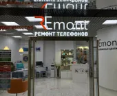 Сервисный центр ReMont фото 5