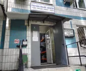 Сервисный центр РТВ фото 2