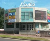 Сервисный центр Реморгтехника фото 1