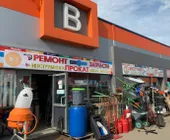 Сервисный центр РемТочка фото 1 Сервисный центр РемТочка фото 1