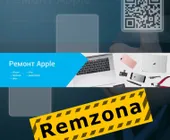 Сервисный центр Ремзона-А фото 2